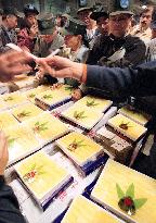 Season's first herring roe auction starts in Osaka